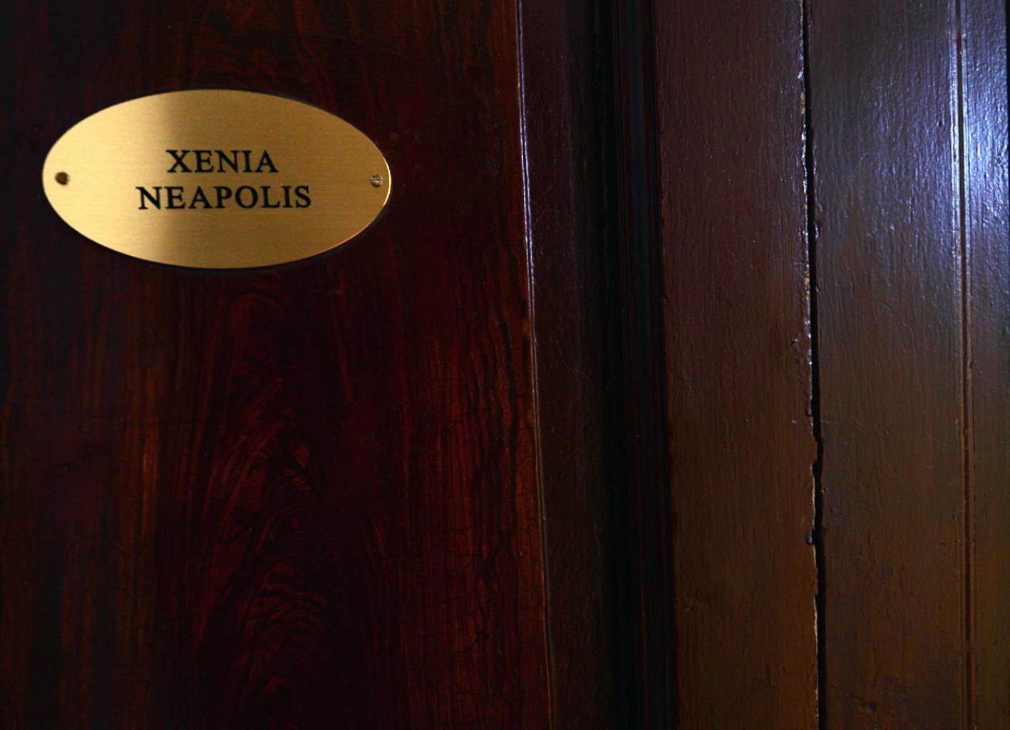 Xenia Neapolis Hotell Eksteriør bilde